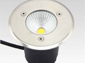 Den-san-vuon-COB-10W-LED-am-dat-anh01