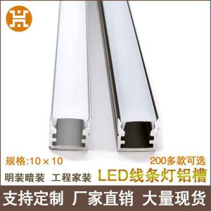 Den-LED-thanh-nhom-JD-1045-anh2