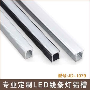 Den-LED-thanh-nhom-JD-1079-anh3