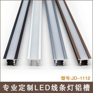 Den-LED-thanh-nhom-JD-1112-anh2