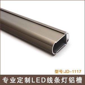 Den-LED-thanh-nhom-JD-1117-anh3