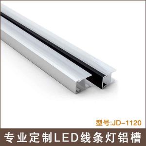 Den-LED-thanh-nhom-JD-1120-anh2