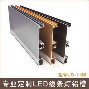 Den-LED-thanh-nhom-JD-1166-anh2