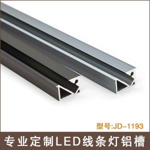 Den-LED-thanh-nhom-JD-1193-anh3