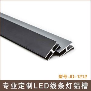Den-LED-thanh-nhom-JD-1212-anh4