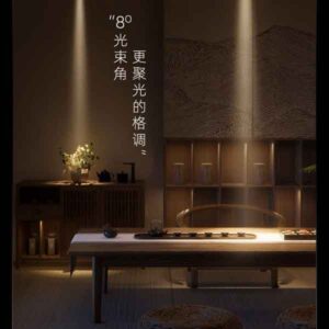 Den-LED-am-tran-chieu-diem-goc-chieu-hep-D76-anh4