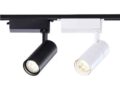 Den-roi-ray-COB-den-roi-shop-quan-ao-12W-anh4