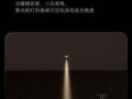 Den-LED-am-tran-chieu-diem-goc-chieu-hep-D76-anh3